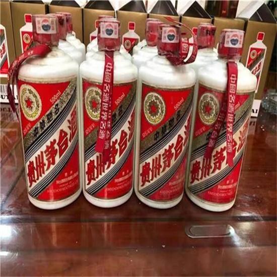 新巴尔虎左临沂莒南茅台老酒回收价格哪里回收(附近上门回收茅台酒）?