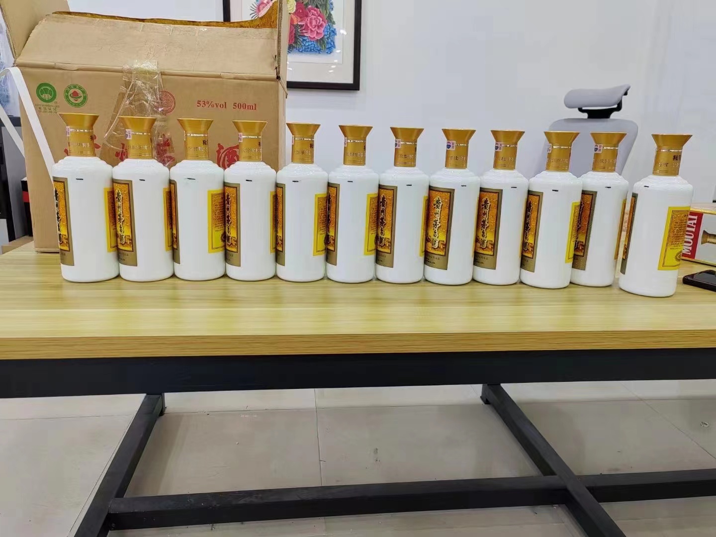 新巴尔虎左1986年茅台酒回收行情商家[回收茅台酒商家]